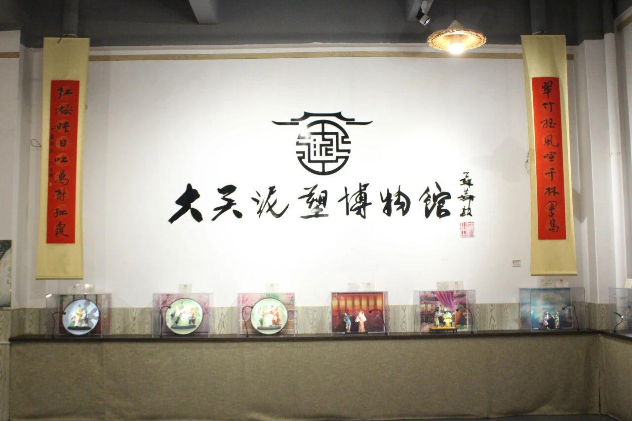 潮安非遗古寨一日行程✨潮韵氛围感拉满
🏡沉浸式奔赴潮安非遗之旅
🔥 先逛枫溪