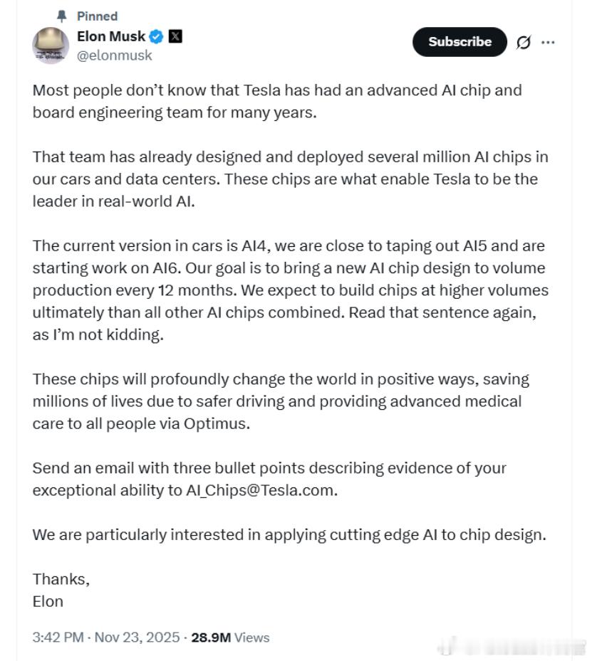 马斯克官宣：AI5芯片流片即将完成 