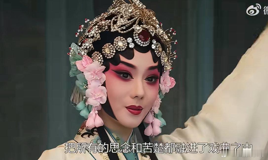 忆秦娥靠戏曲孤独终老忆秦娥孤独终老 好苦啊