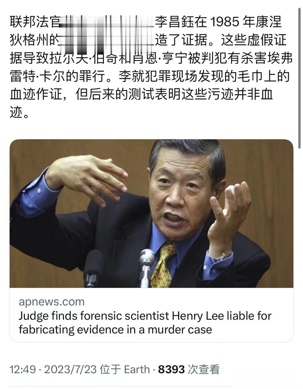 [吃瓜][吃瓜][吃瓜] ​​​