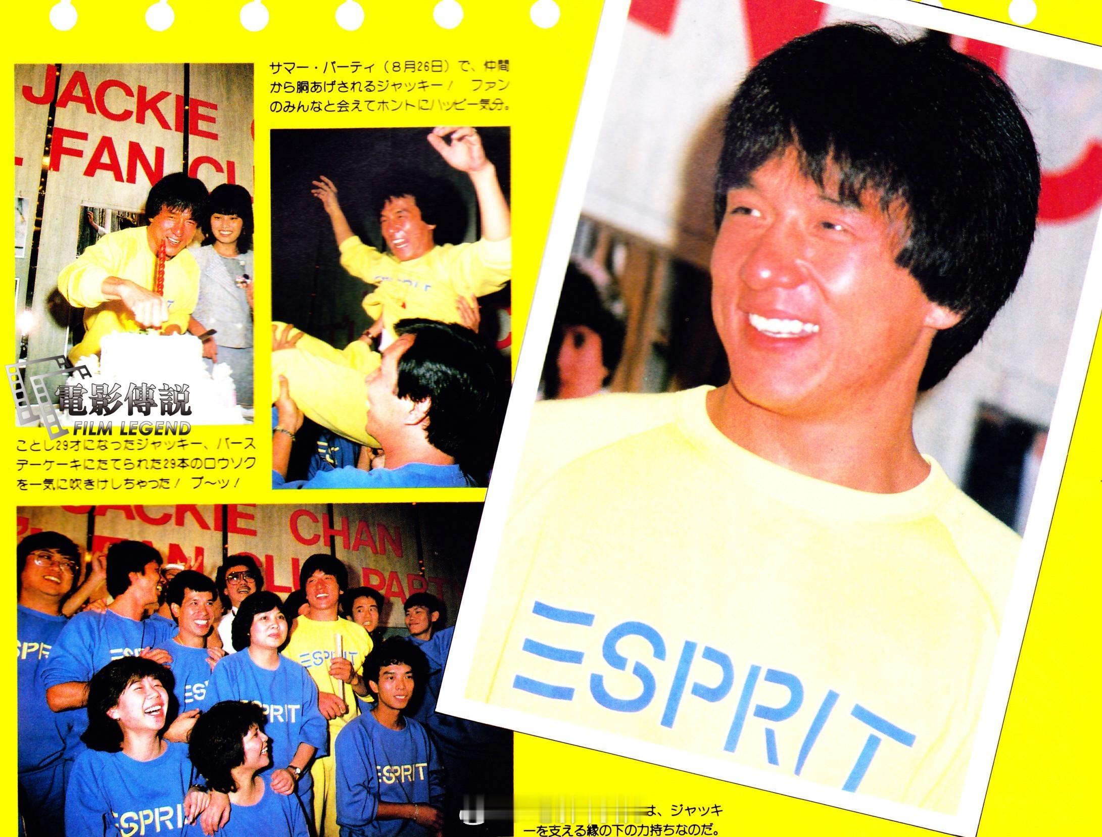 #電影傳說扫描# Jackie Chan，70岁生日快乐！[蛋糕][蛋糕][蛋糕