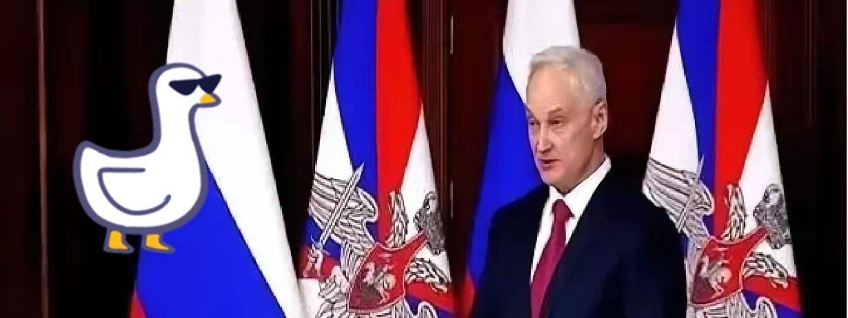 这点最让人后怕：一边是核盾牌的炫耀，另一边是“天竺葵”工厂的流水线轰鸣。

核武