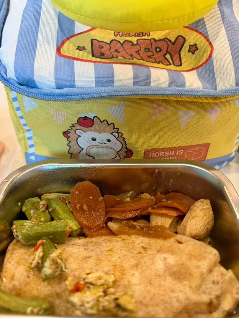 每日一餐分享[超话] [心]每日一餐分享 新的一周，又开始吃妈妈做的便当[馋嘴]