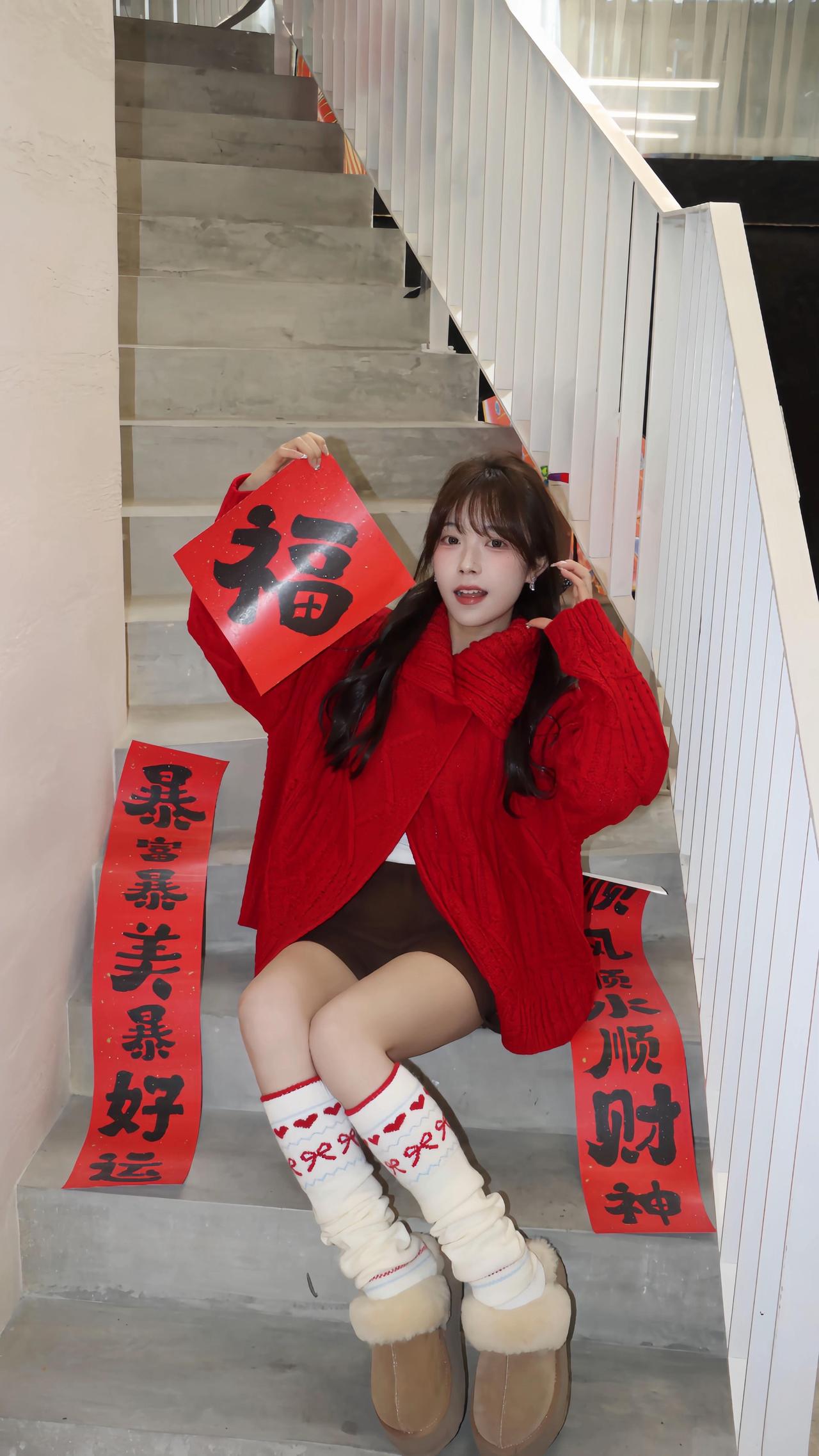 今天也有好好穿衣服  我们的可颂时刻  我的穿搭破烂分享  新年拍照姿势