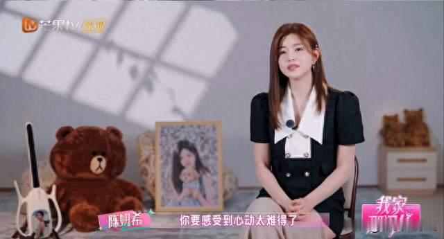 陈妍希终于摊牌！含泪首谈离婚真相，陈妈妈一开口，陈晓体面全无
