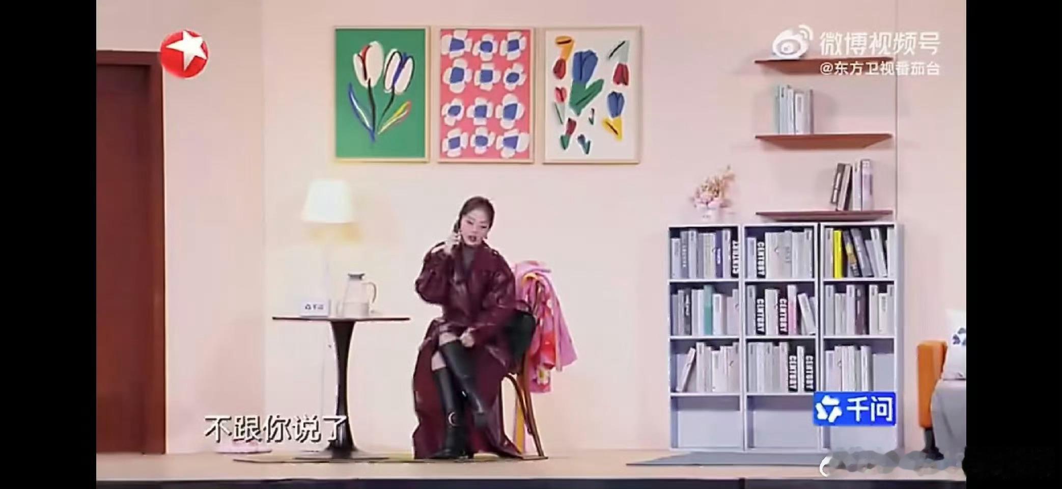 王菊 4个AI男友对象不用亲自找，王菊这波直接召唤4个AI男友花式表白！这操作太