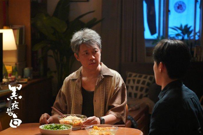 潘粤明每天都没放过我的泪腺硬汉藏着的柔软、压抑到极致的崩溃，全被他演活了，我的泪