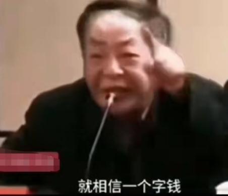 别只盯着钱！北大学者一席话，点透当代青年最缺的东西。
 
当下很多人陷入一种误区