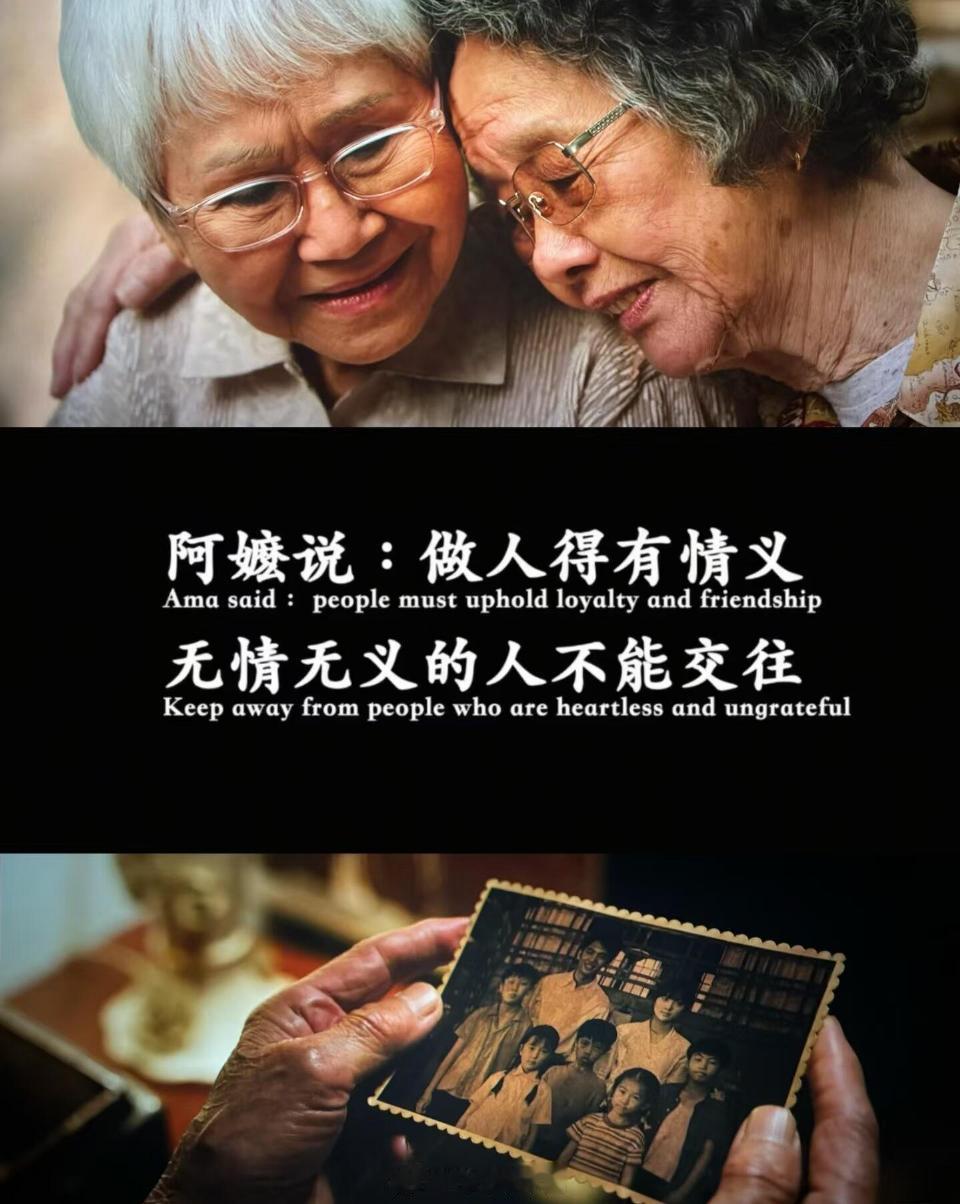 汪苏泷推荐给阿嬷的情书汪苏泷安利给阿嬷的情书南昌演唱会现场汪苏泷暖心安利《给阿嬷