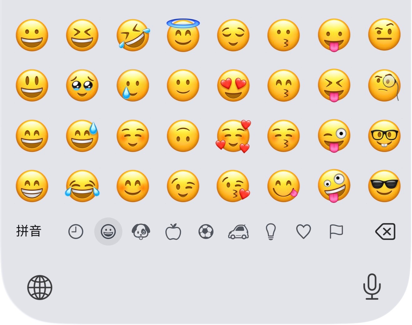 emoji你更喜欢哪家风格苹果的圆润可爱、谷歌的扁平清爽、华为的立体感超强……反