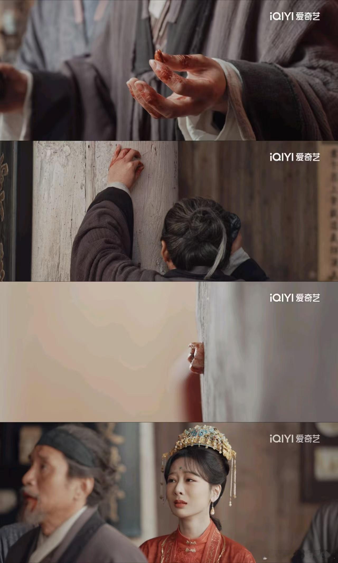 家业刚开播豆瓣大量一星又把生命树那一套搬过来了，粉圈什么时候才能明白，别人优秀并
