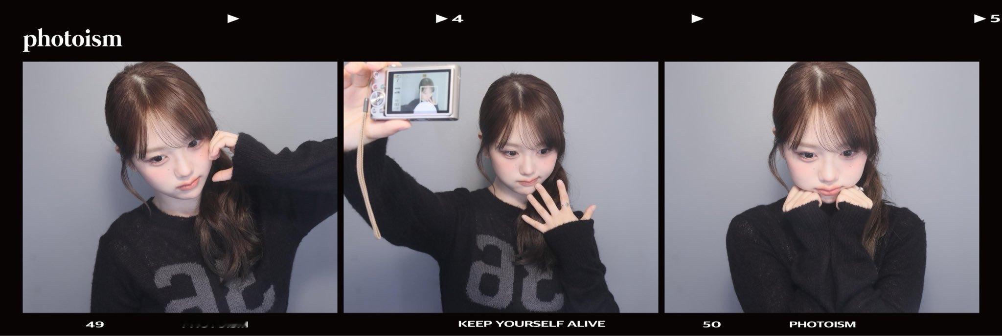 251101 tripleS Seoah ​​​