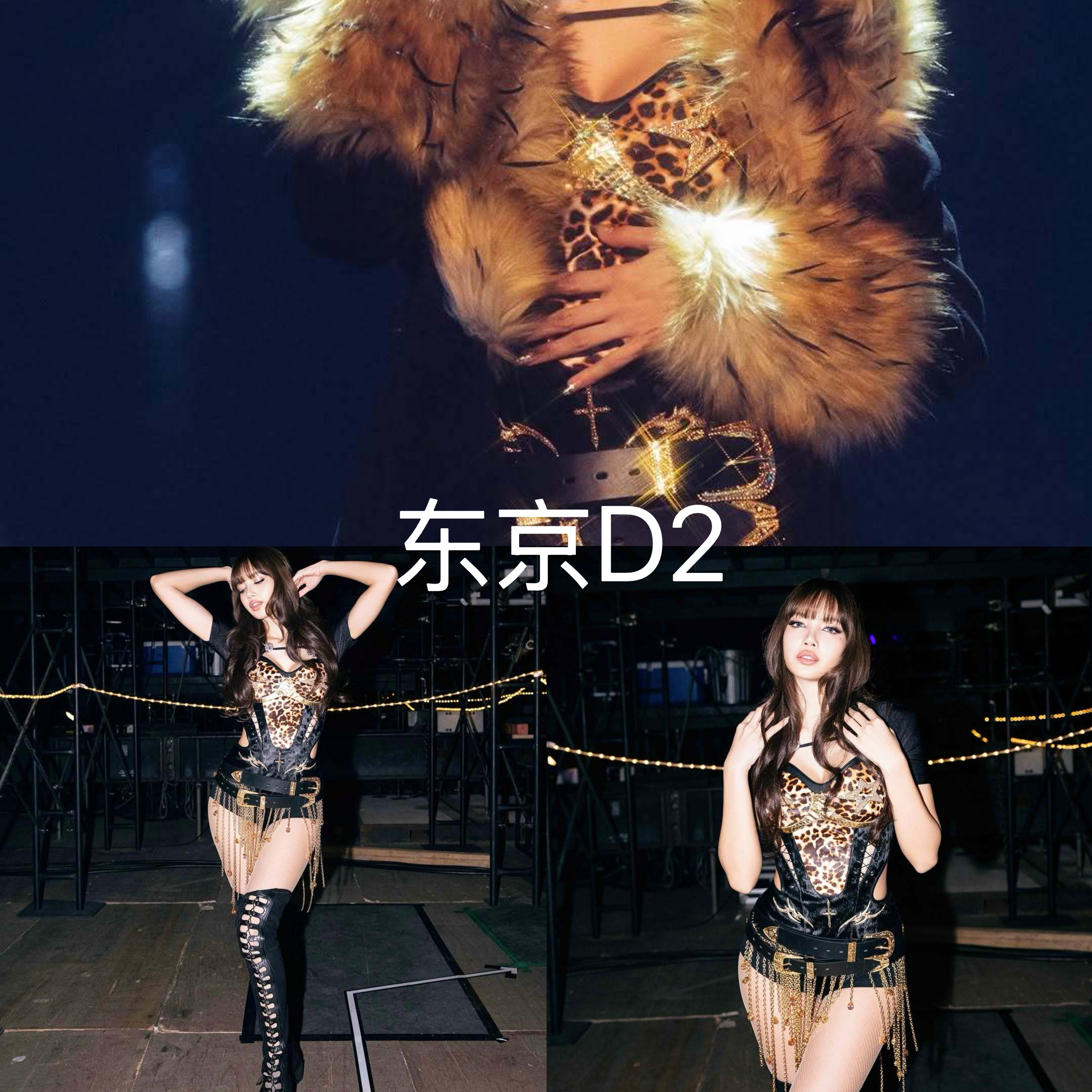 LISA  lisa2026红红火火 【合集】DEADLINE世巡直拍·造型·图