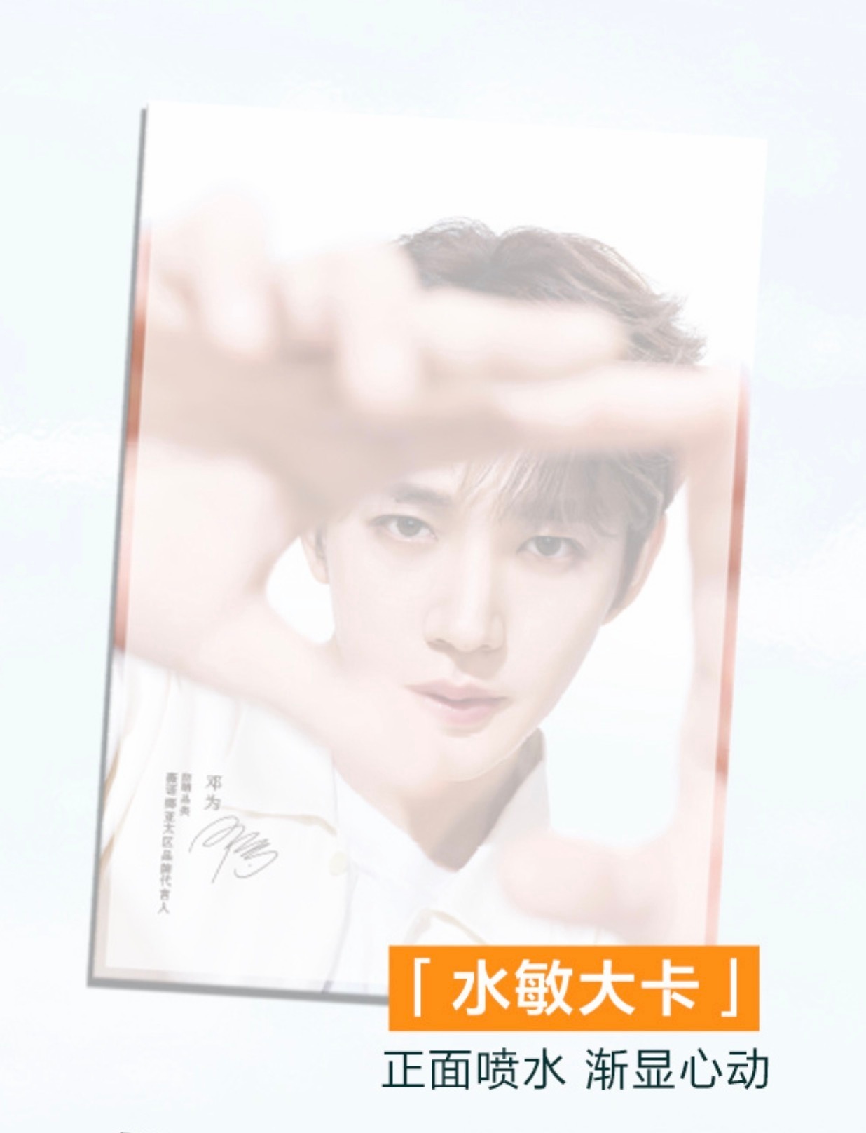 这个有点东西 什么时候搞个腹肌来啊 