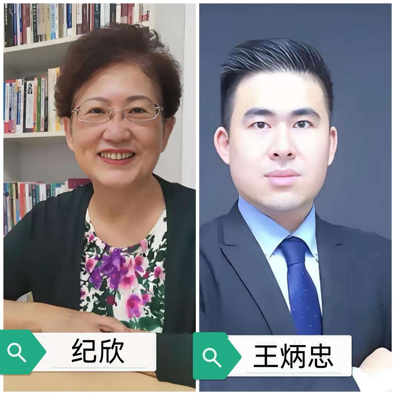 光复纪念日你所不知道的～

1.提议者纪欣和王炳忠，联署吴荣元，洪秀柱等。初提提