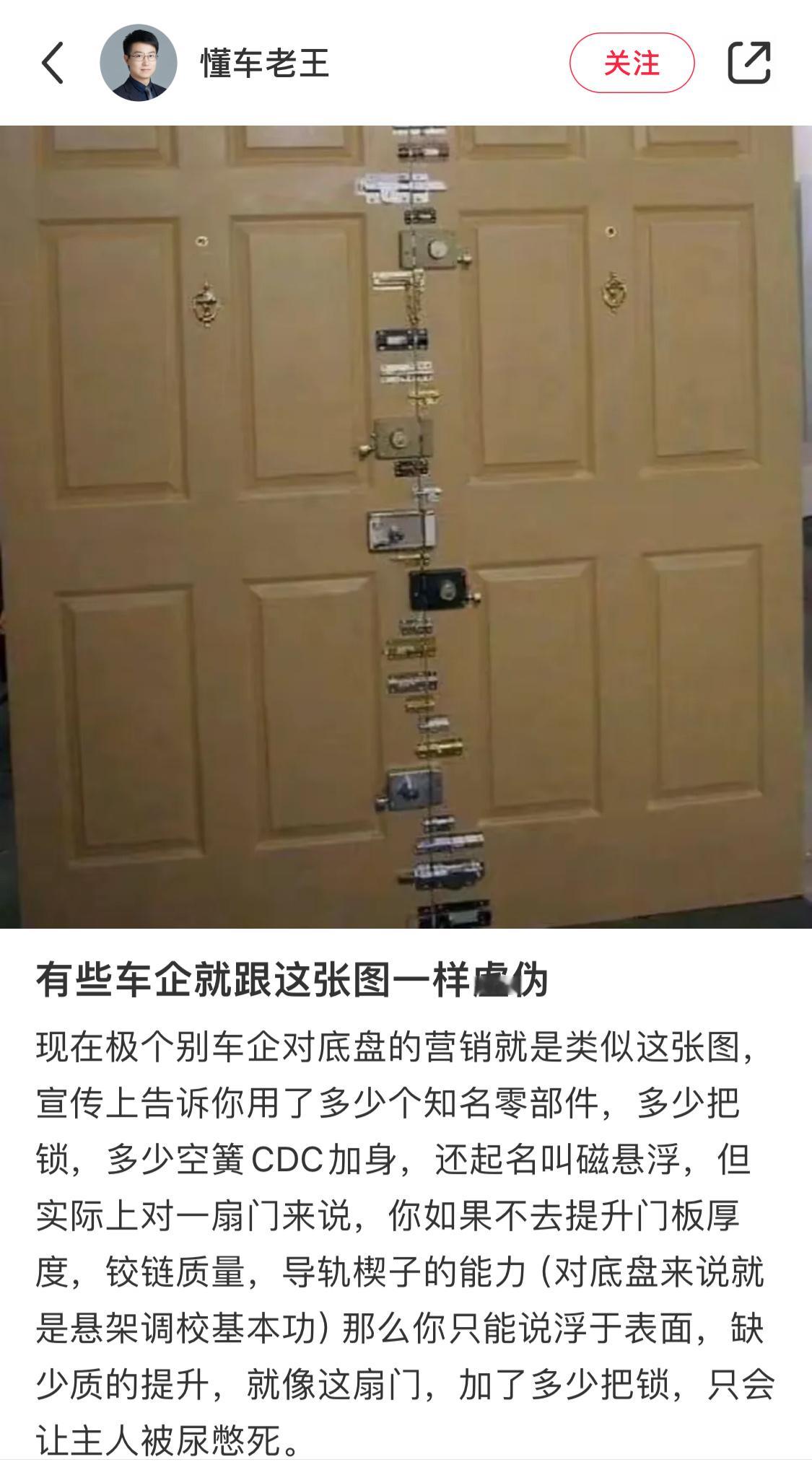 有些电饭煲会唱歌会跳舞还会放电影，但就是煮不好饭 ​​​