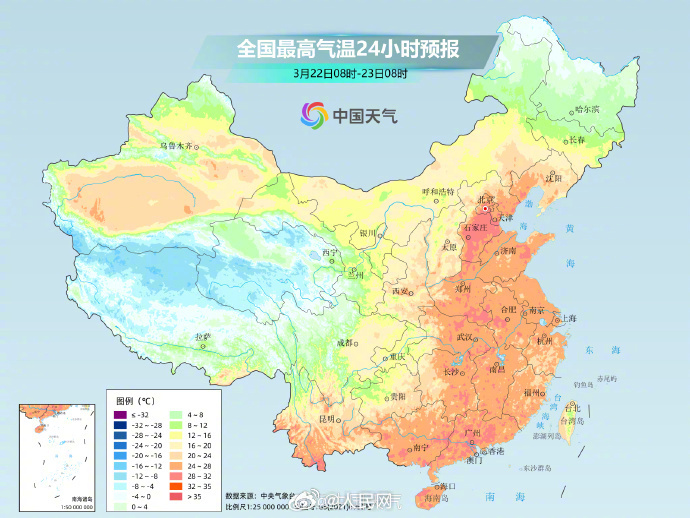 【#下周换季式降温来袭#】#下周部分地区降温幅度可达14至18℃#我国大部轰轰烈