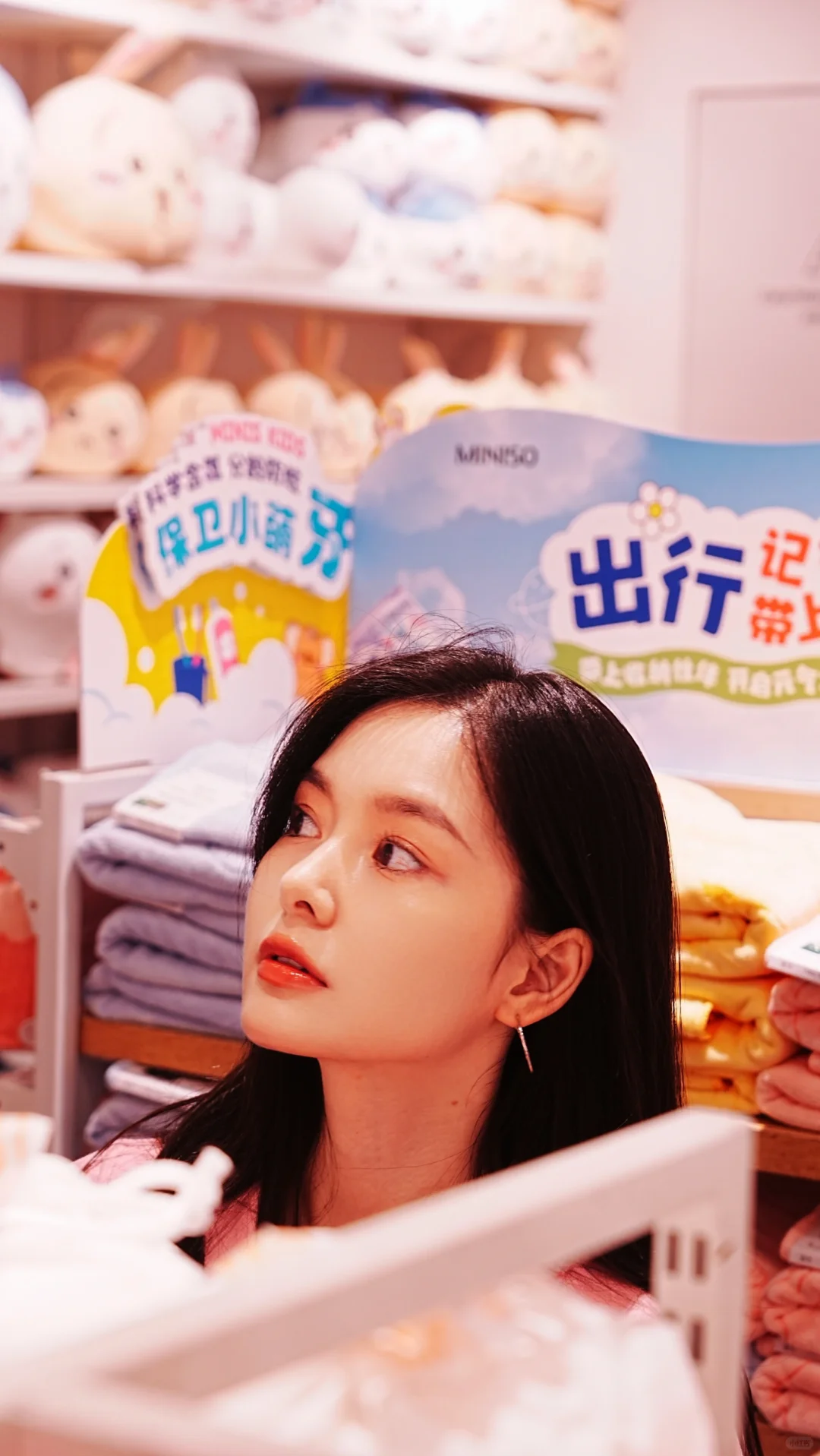 粉红色