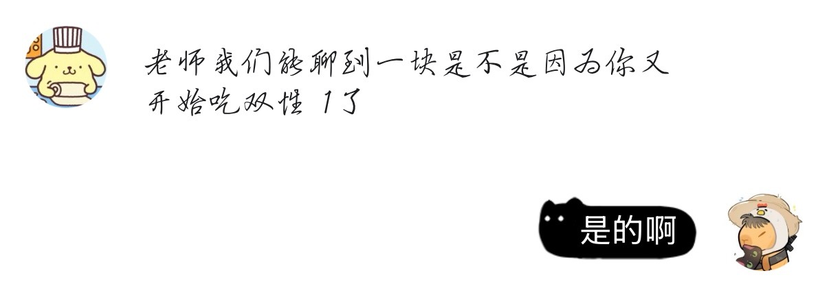 成都发廊概念 