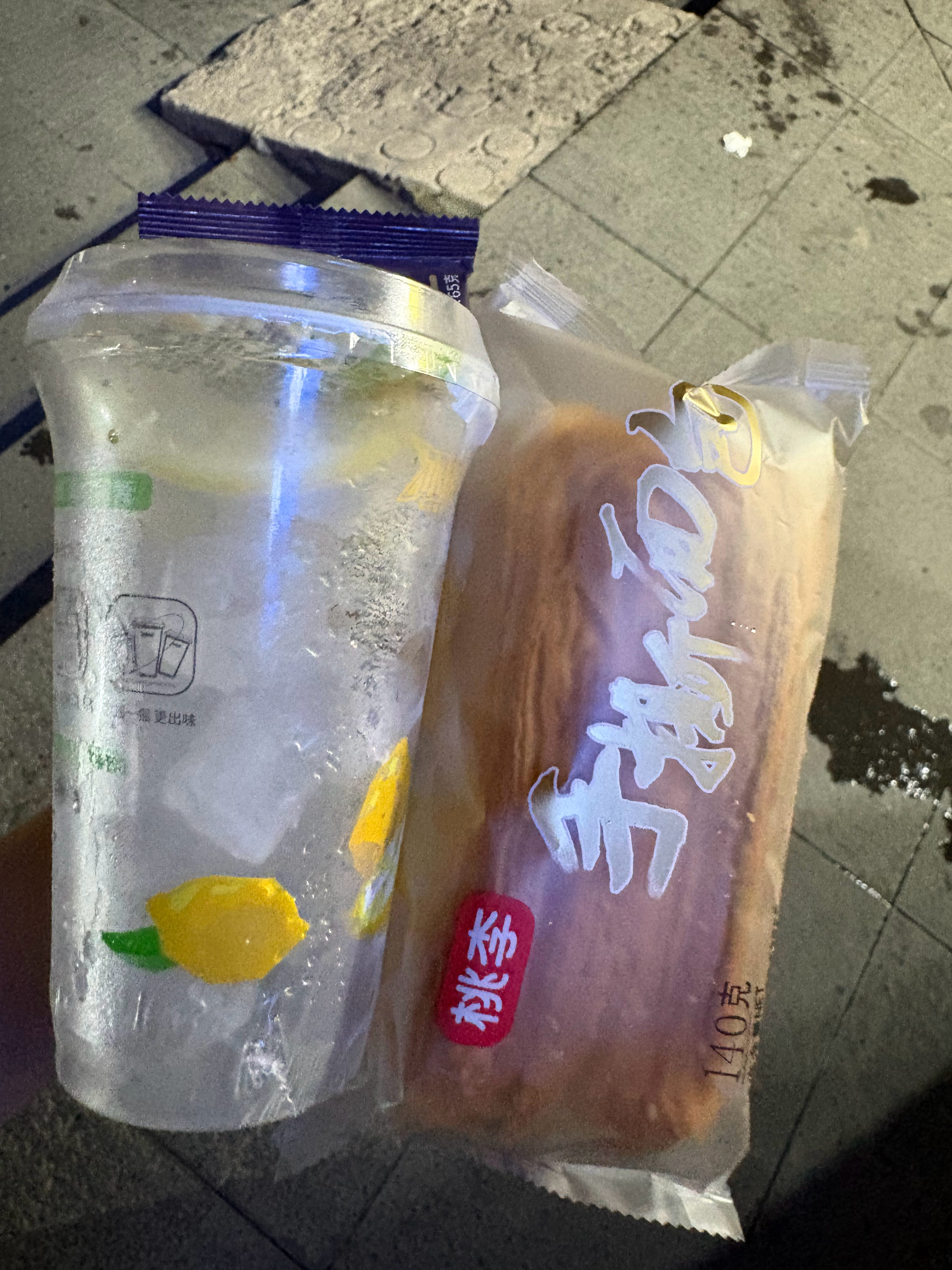 王小肥在努力 半个月没打bc了，但其实体力还行！果然我就是个体力很好的小胖子然后