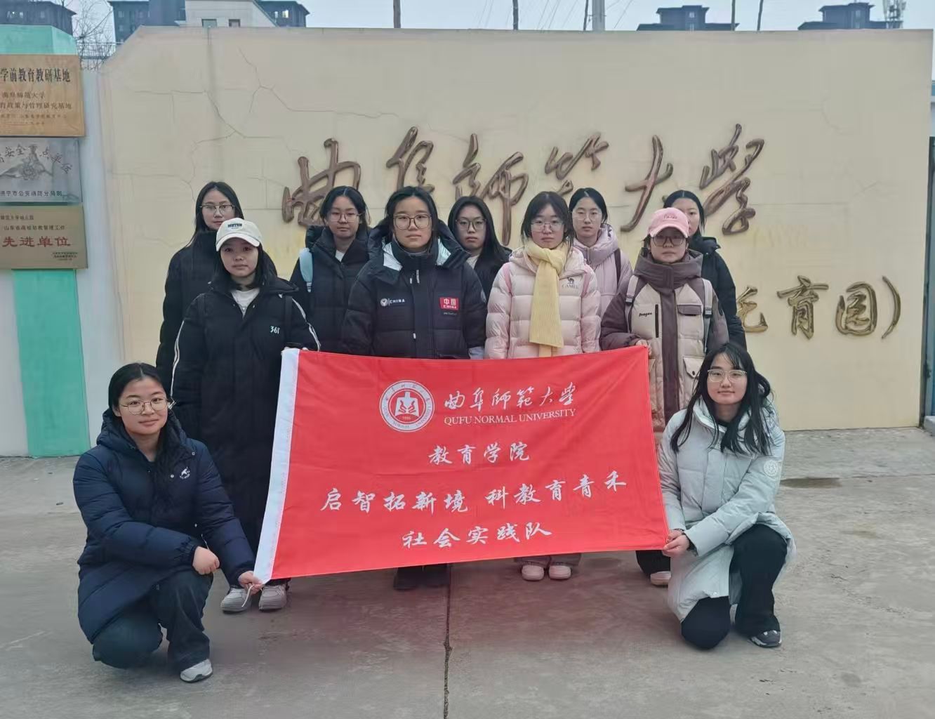 秦岭笑谈 【科技赋能童心 实践点亮未来】      在“双减”政策深化推进、教育