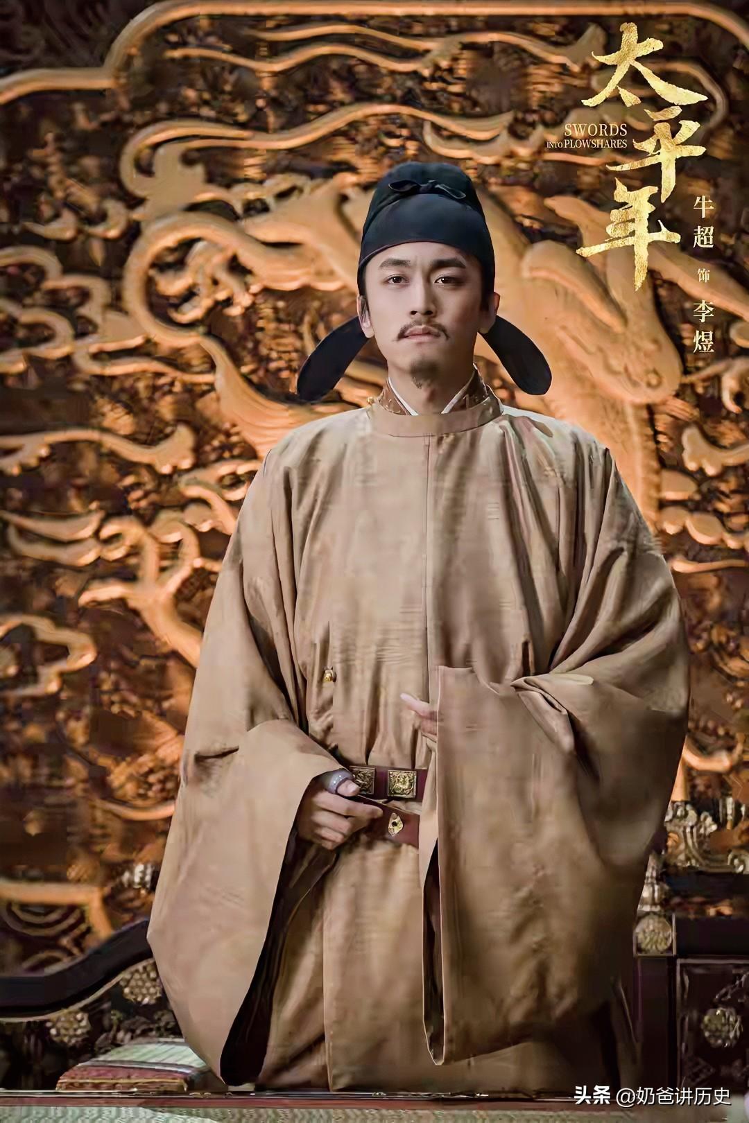 李煜亡国后，赵匡胤命令大将曹彬把他押送到汴京，启程之前，有人建议曹彬加强看护，防