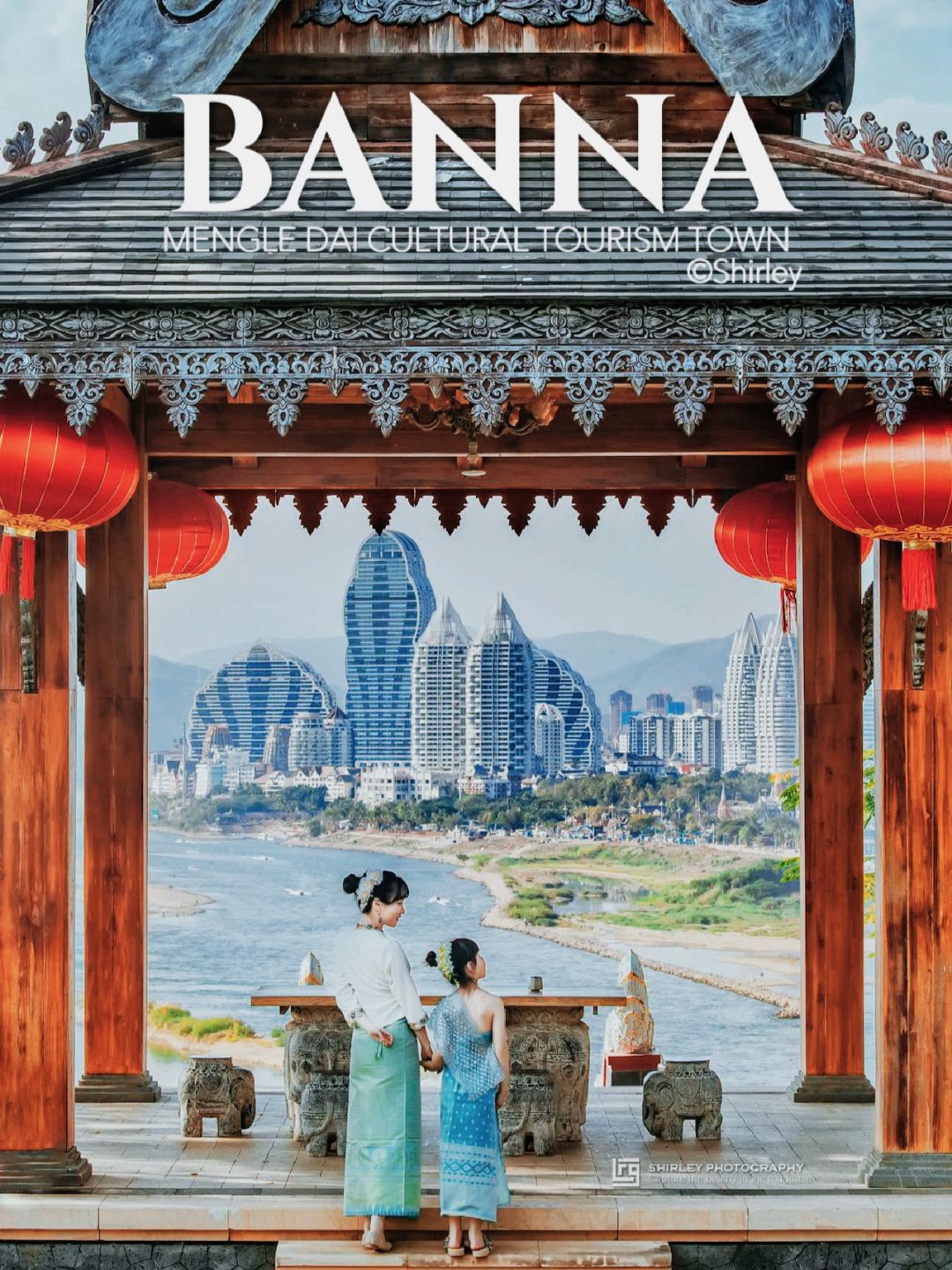 超冷门打卡地，我愿称之为“版纳之门”❗️