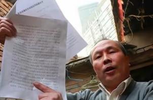 “不给我4000万，你们就别想修路！”2003年，北京人张长福死活不同意拆迁，他