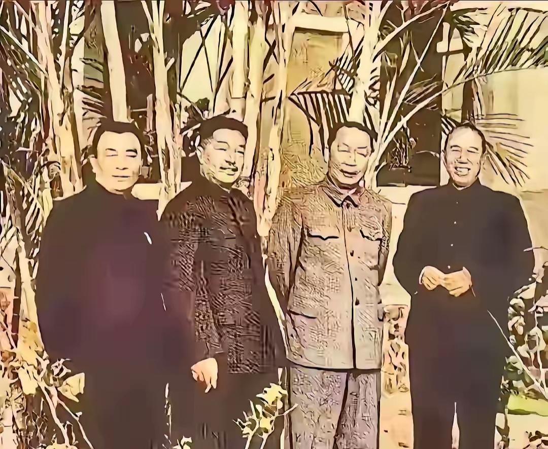四个人站在一起，背景是植物。考考你的历史，谁能告诉大家四位大佬的名字，绝对是历史