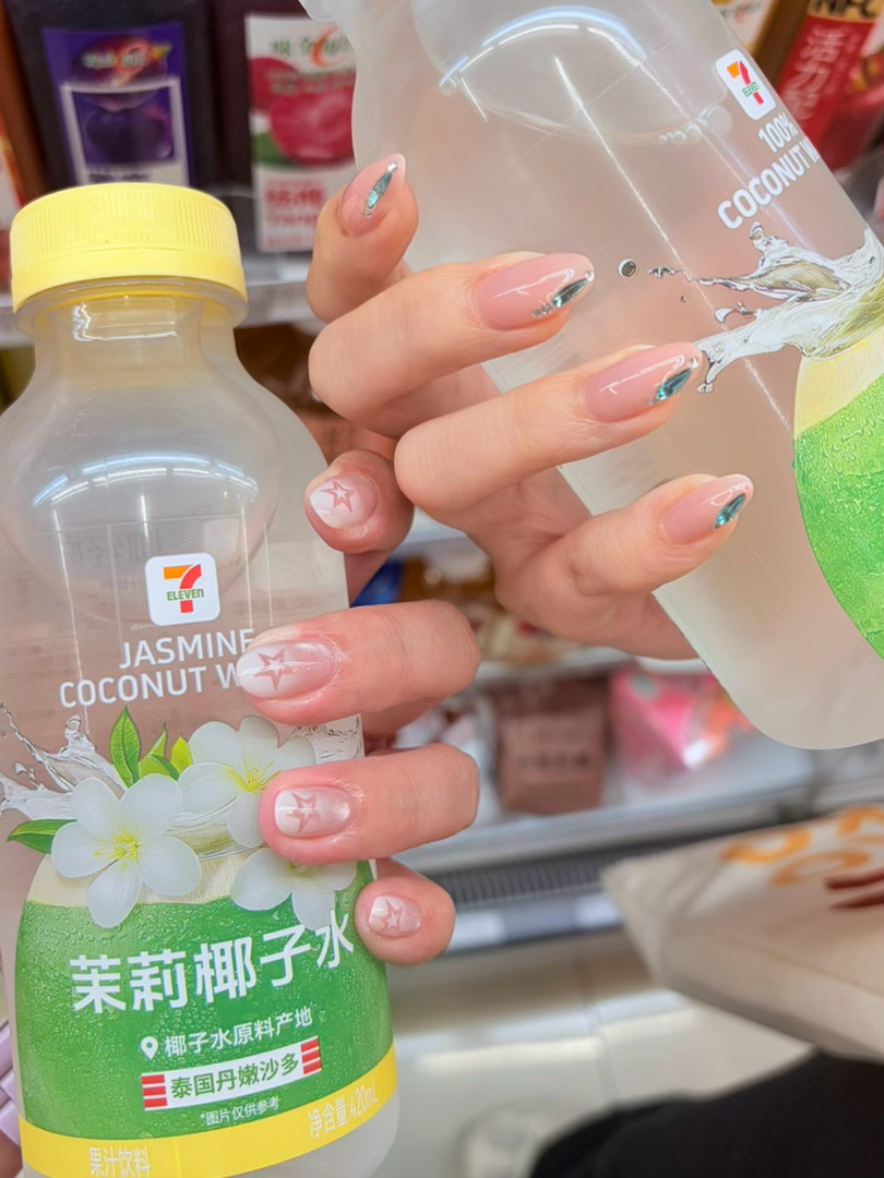 度嘟日常 美丽指甲 