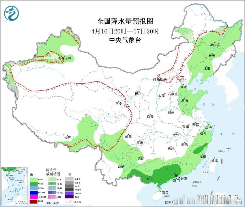 【降水】昨晚到今天青藏高原东部出现明显降雪，江南南部和华南北部出现明显降雨，湖南