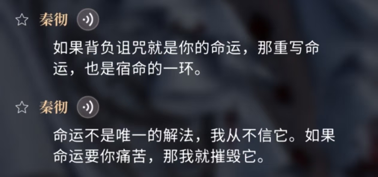 痛苦就摧毁 谁也别想好过