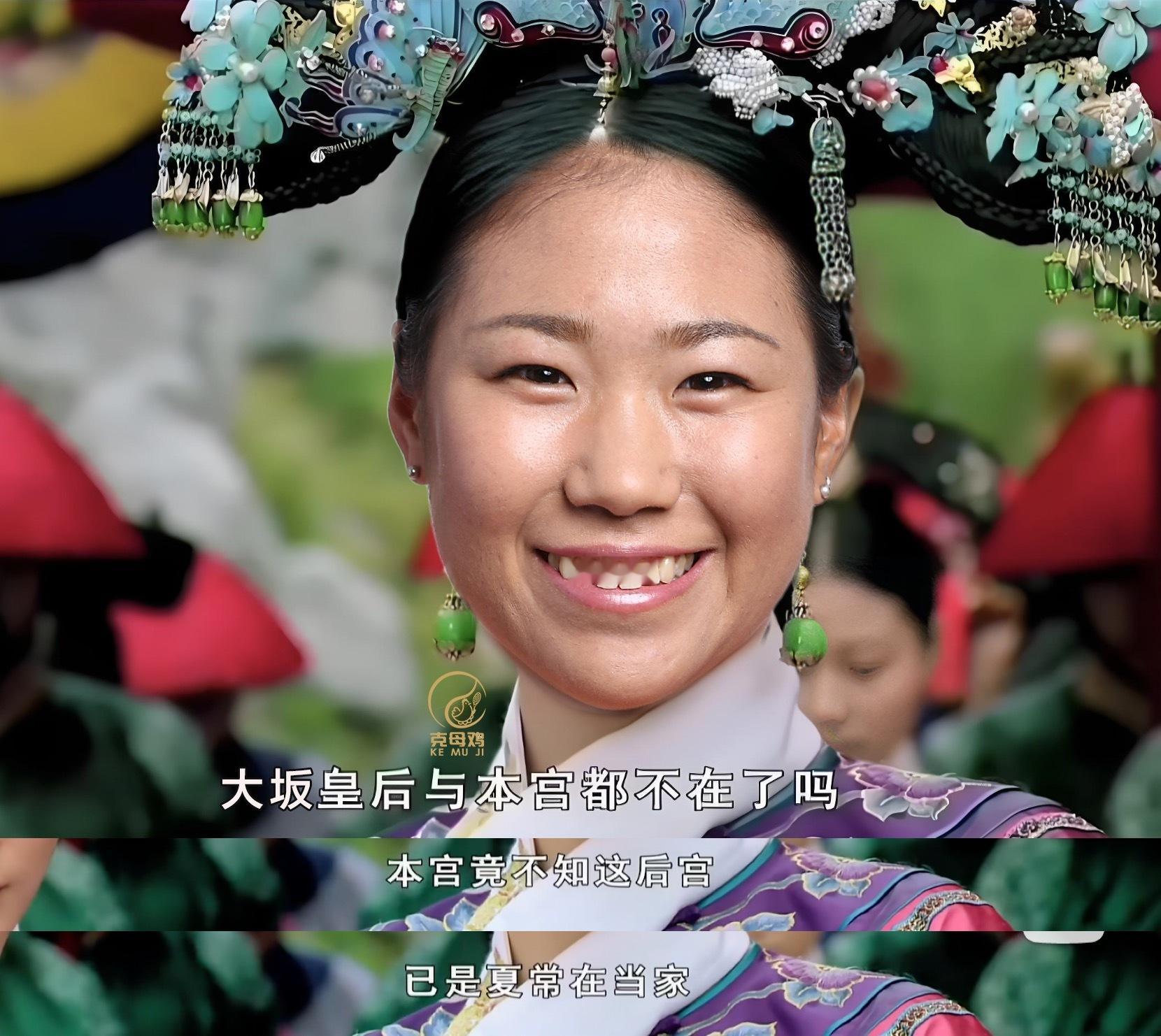 法网女单首轮，马德里八强、日本二姐内岛萌夏1-6/5-7被从资格赛杀出的前日本一