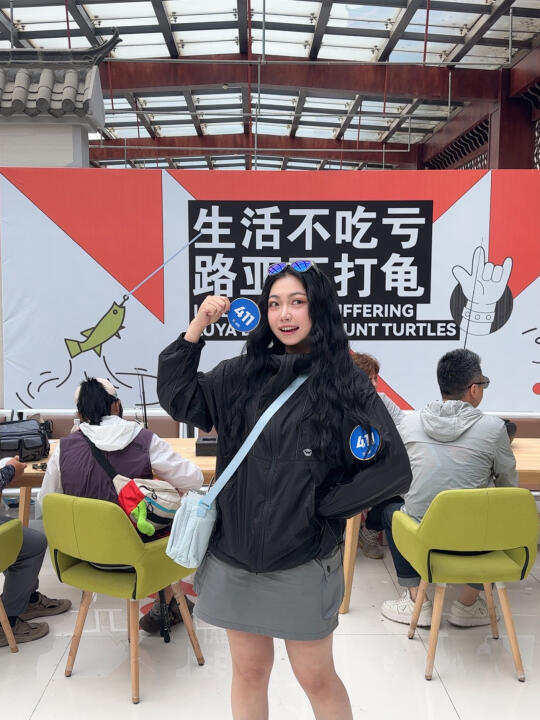 一起路亚吧！我来啦