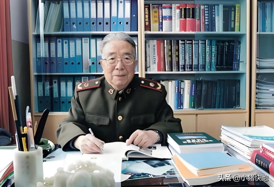 葛宝丰，河北乐亭人，1922年生，2014年逝世，中国工程院院士、全军骨科泰斗、