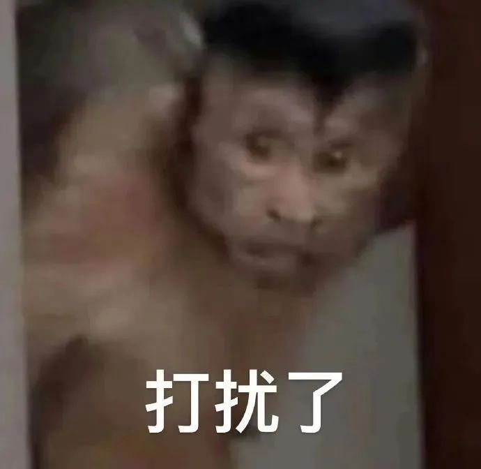 斗图神器，趣无边 更新不易，拿图点赞[心]更多表情包请看主页[心] ​​​