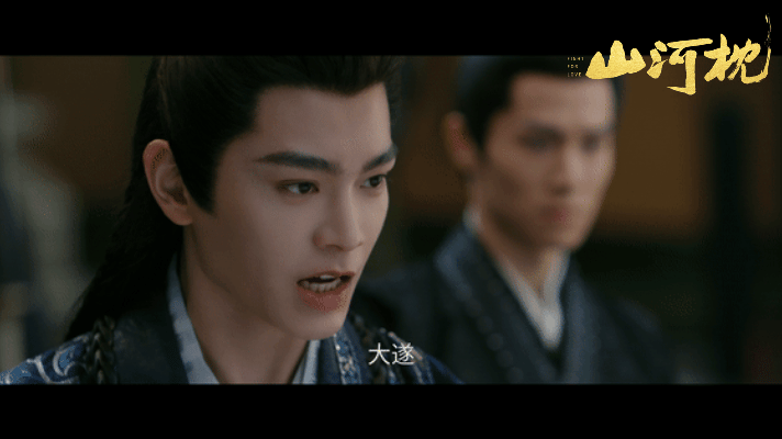 卫韫血染这一帧 这一帧必须永久珍藏！《山河枕》卫韫以血洗冤，脸上血迹难掩坚定眼神