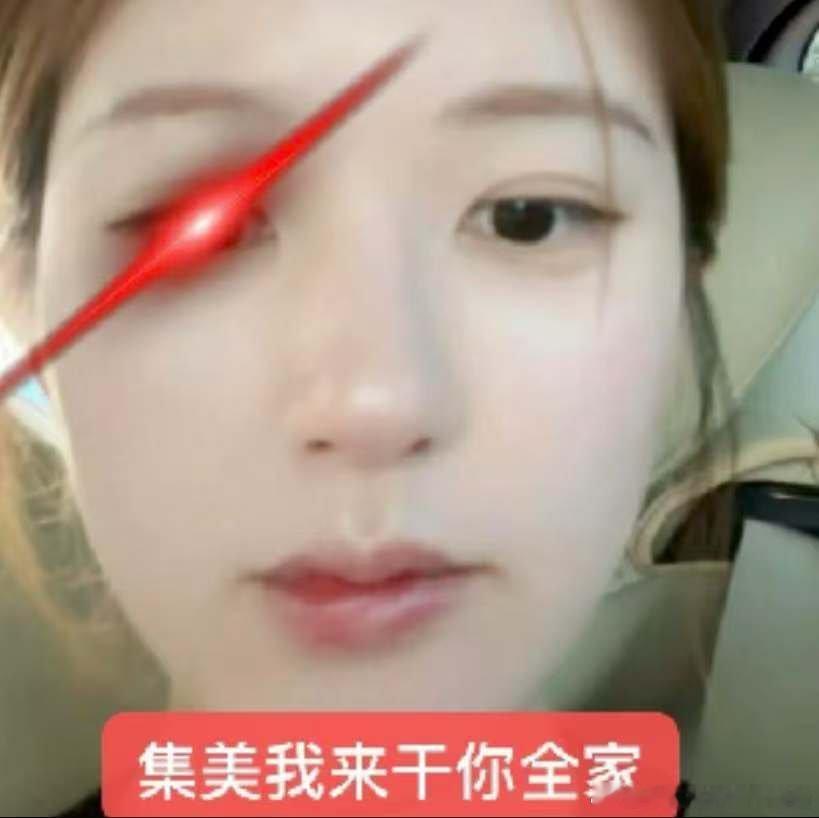 老娘洗把脸就把你撕了 