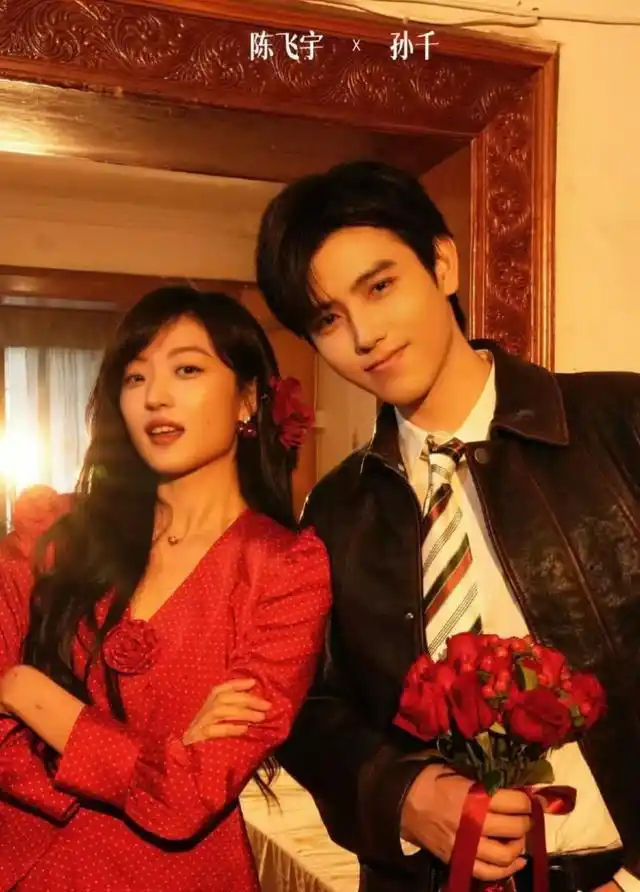 2月21日起四部新剧齐上线，央视、腾讯、爱奇艺、芒果同步播出。 