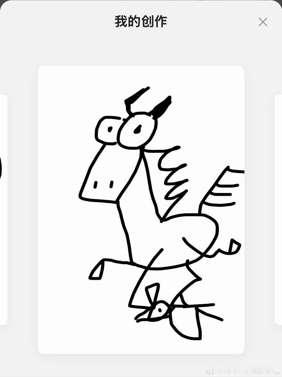 霸王茶姬你挖掘出一位灵魂画手 