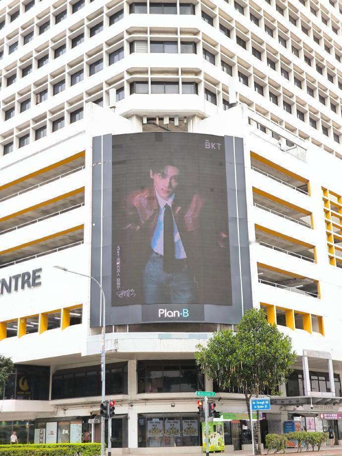 田栩宁BKT地广排面有， 9个国家19个城市，咱就说今天正式官宣排面已经有啦，期