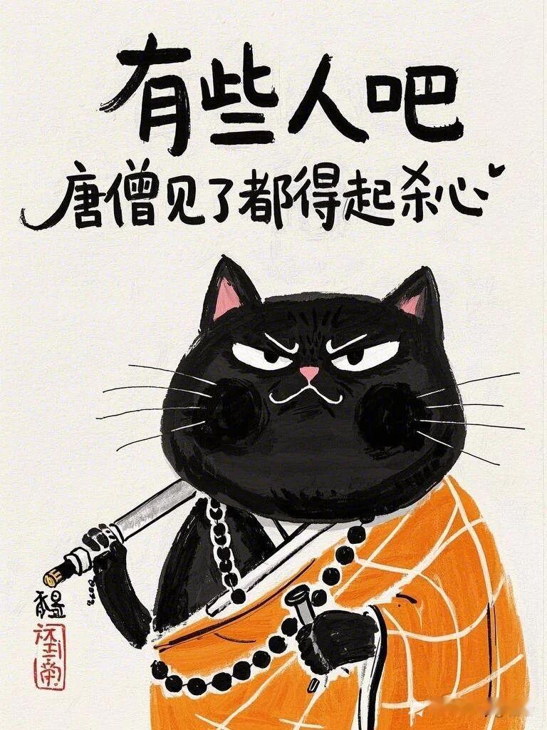 有人说自己不打疫苗不戴口罩，至今啥事没有。我想说的是：极端个例不能代表普遍规律，