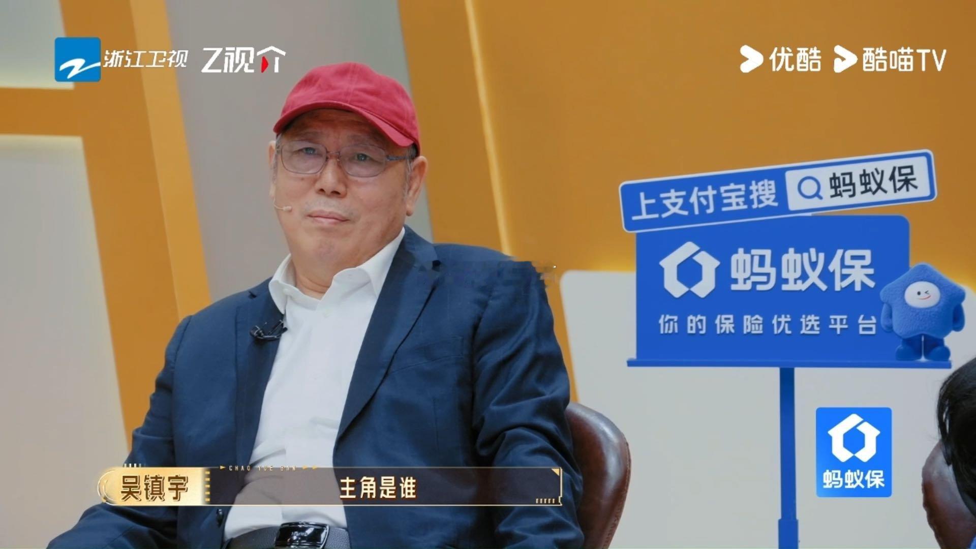 刘晓庆完全大女主无限超越班 刘晓庆搭戏现场堪比表演大师课！一句点拨一个眼神，把甘