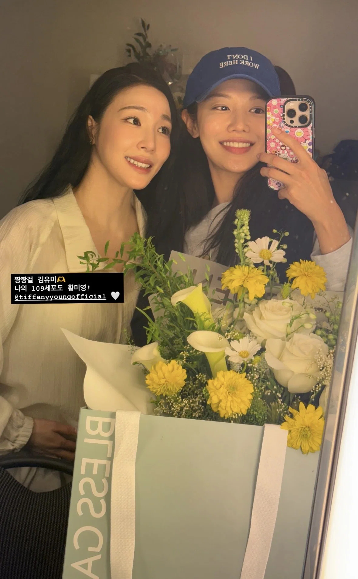 林允儿&崔秀英&SUNNY一起去看了Tiffany演的音乐剧，好久不见了KPOP