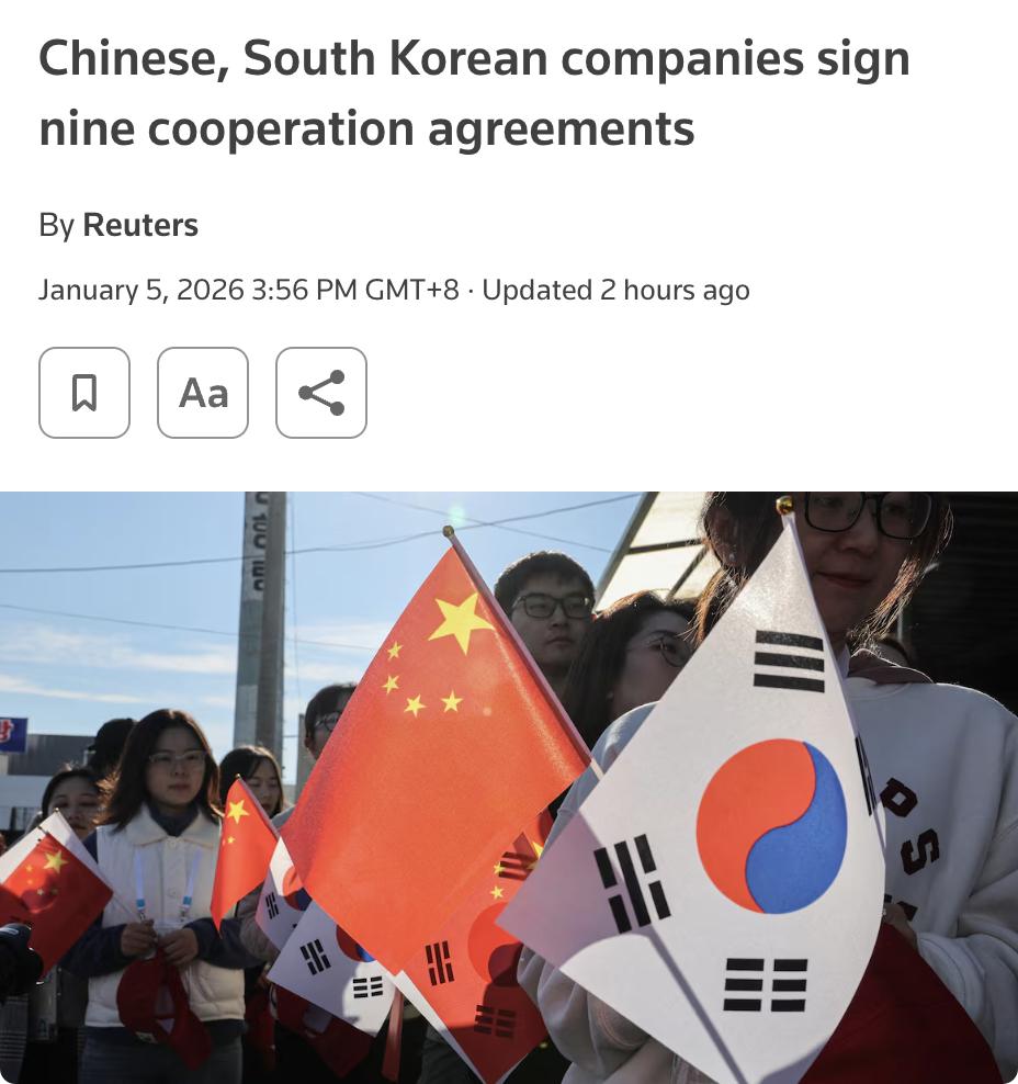 外媒：2026年1月5日，中韩企业在北京签署九项合作协议，这是韩国总统李在明上任