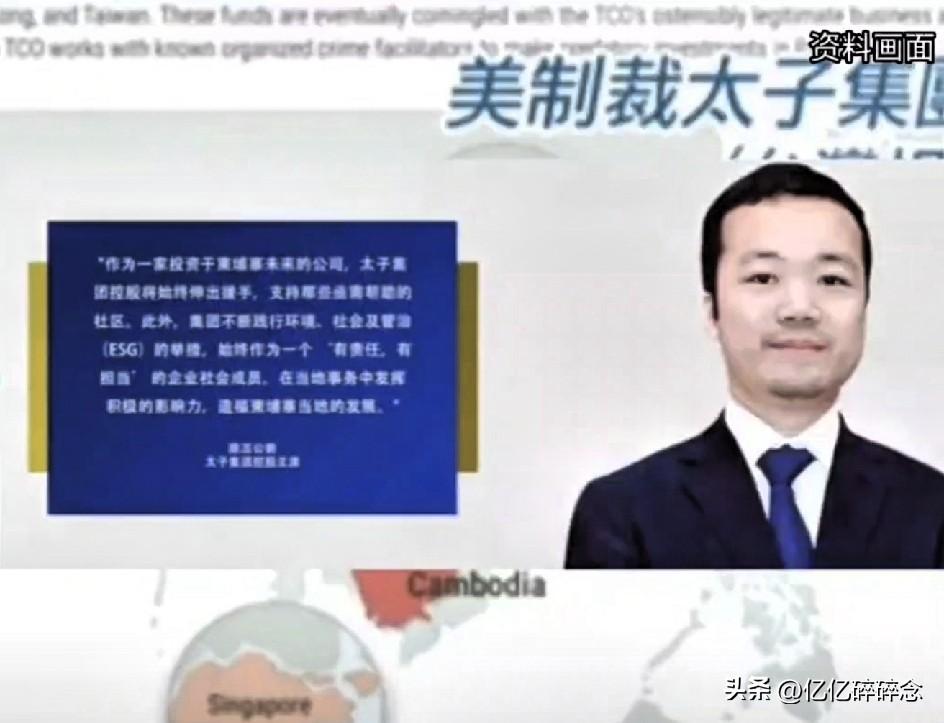 快讯！快讯！
柬埔寨诈骗集团从全球各地的老百姓手中诈骗150亿美元，换成13万枚