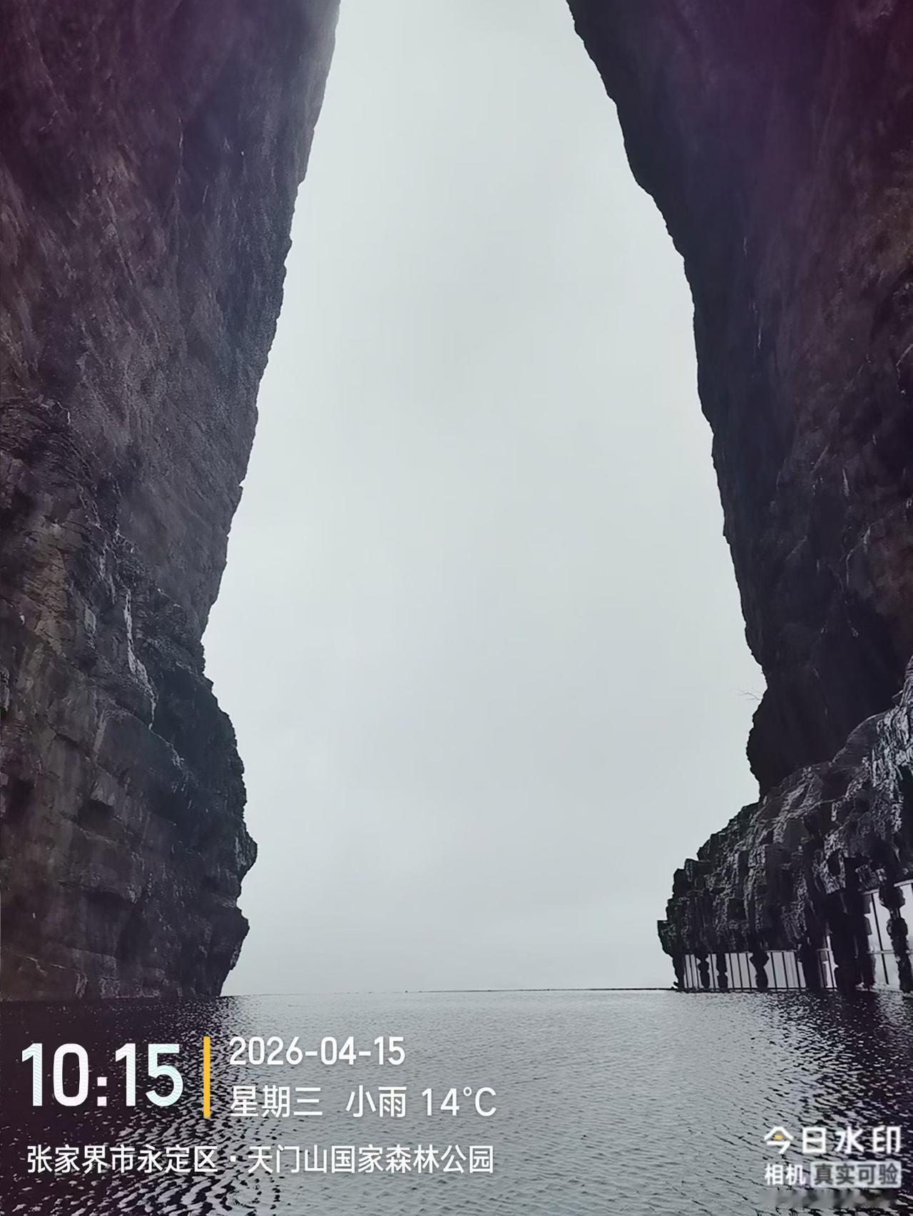 探秘张家界天门山，感受大自然的鬼斧神工！