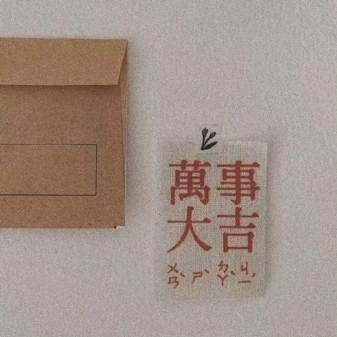 武汉人喝藕汤排名第一  武汉藕汤妙无穷，食材新鲜工艺崇。汤鲜味美情意丰，冠军之位
