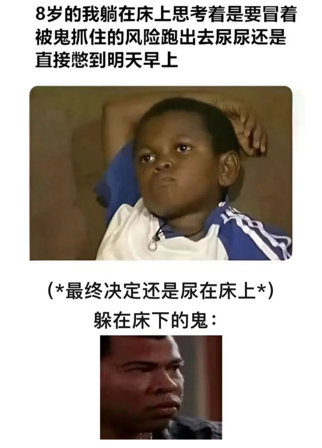 大哥别 ​​​