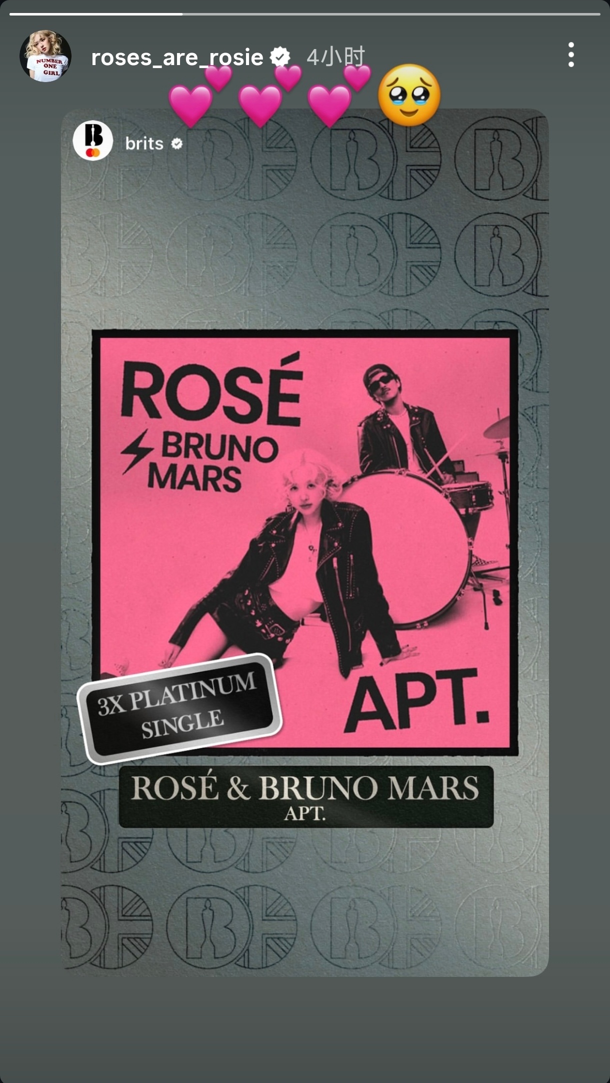 260314 Rosé转发IG STORY一则✨ROSÉ 与 BRUNO MAR